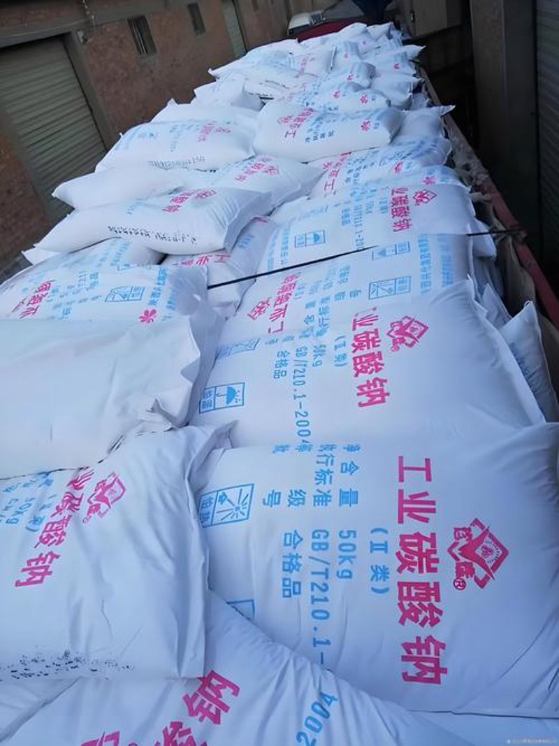 阳泉贸易行业的最新动态