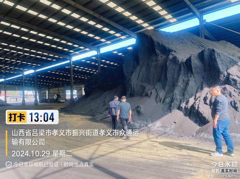 广佳盛贸易：引领行业潮流的新标杆